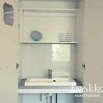 Evakko * Seinäjoki